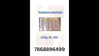 Sambrani Agarbathi shortsfeed [upl. by Oisinoid]