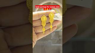 Beautiful😍 Gold Earrings Jhumka😱✨🌈💯 gold 22ct earrings goldjewellery viraltrendingshortsviral [upl. by Vullo]