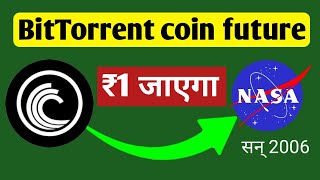 BitTorrent coin future  bttc price prediction  bttc news today  All Information BTC [upl. by Ciprian]