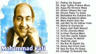 Best Of Mohammad Rafi Hit Songs  Old Hindi Superhit Songs  Evergreen Classic Songs 2020 [upl. by Munster]