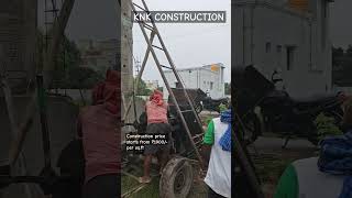 knk construction kgf songs concrete trending reels shorts rooftop work home india house [upl. by Elmajian]