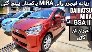 Daihatsu Mira G 2021 Model Top Of Line Price in Pakistan Daihatsu Mira 2021 [upl. by Butterfield882]