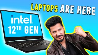 Intel 12th Gen Laptops Have Arrived [upl. by Nnylyram388]