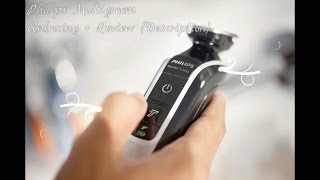 Philips Multigroom Kit QG3387 Unboxing amp Review [upl. by Haimirej569]