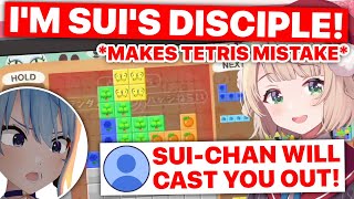 Uimama Fails In Tetris After Claiming To Be Suiseis Disciple Shigure Ui Eng Subs [upl. by Stetson]