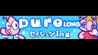 PURE 「セイシュンing ＬＯＮＧ」 [upl. by Enar]