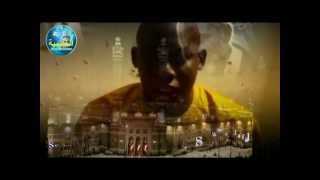 Wolofal Serigne Saliou feat Serigne Modou Gueye [upl. by Munmro]