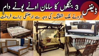 old furniture for sale  2nd hand furniture for sale  bed set  Dining table auctionisgoodoption [upl. by Akir888]