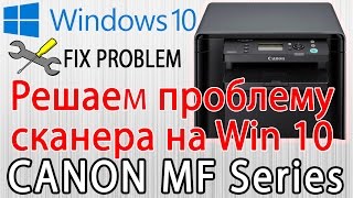 How to Hard Reset Canon Printer Error [upl. by Eugnimod]