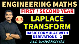 LAPLACE TRANSFORM  S3  ENGINEERING MATHS  GATE MATHS SAURABH DAHIVADKARENGINEERING SECOND YEAR [upl. by Rahsab]