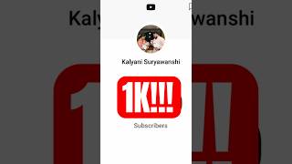 Happy 1k subscribers 1ksubscribers 1k celebration ytshorts trending subscribe like share [upl. by Anastos303]