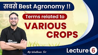 Agronomy6 I Bilingual  Terms related to specific crops [upl. by Graniela744]