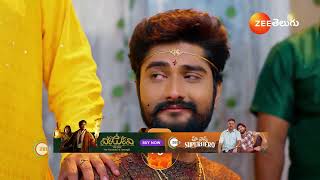 Padamati Sandhyaragam  Ep  698  Preview  Nov 30 2024  Zee Telugu [upl. by Cichocki]