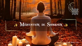 Méditation Samhain Artémysia Wildy2 [upl. by Matthus]