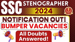 SSC STENO NOTIFICATION OUT  STENO GRADE C amp D VACANCIES [upl. by Annis]