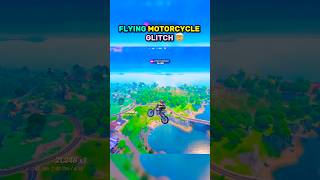 FLYING MOTORCYCLE GLITCH 🤯 fortnite shorts gaming [upl. by Whatley]