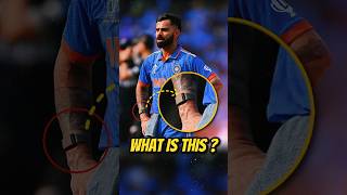 Ye Kesa Hand Band Hai Jo Indian Cricketers Use kar Rahe hai  Fitness Band shorts [upl. by Strohl]