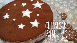 Cheesecake pan di stelle [upl. by Shaia]