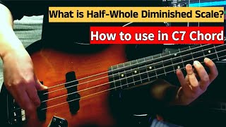 How to use half whole diminished in C7 chord [upl. by Erotavlas]