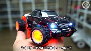 WLToys P929128 RCCAR LED Tuning [upl. by Ycart]