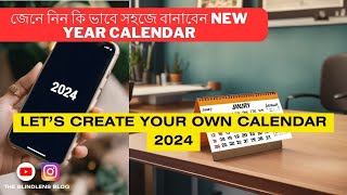 How to create your customized calendar in a minute  2024 [upl. by Subak260]