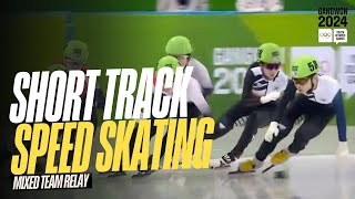 RELIVE  Short Track Speed Skating Mixed Team Relay  Gangwon2024 [upl. by Spense42]