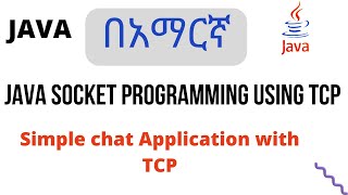 C Network Programming Part 1 Sockets [upl. by Karalee]