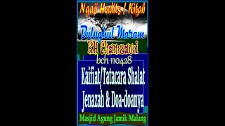 KaifiatTatacara Shalat Jenazah dan Doadoanya KH Chamzawi [upl. by Stoneham]