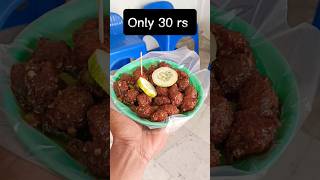 Veg Manchuria is just 30rs only food explore foodie manchurian fastfood nizamabad vlog yt [upl. by Merissa]