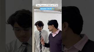 Two Types of DAD at PTM😁  krishnakakran shorts shortfeed comedyvideo funny relatable [upl. by Rabassa607]