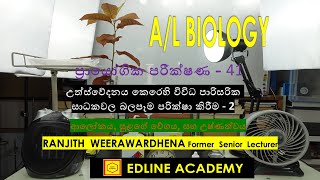 Determination of transpiration rate from a leafy shoot using potometer Part 4 AL Biology Practicals [upl. by Magocsi770]