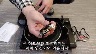 하이파이 턴테이블 DENON DP450USB 개봉기 [upl. by Llehsim]