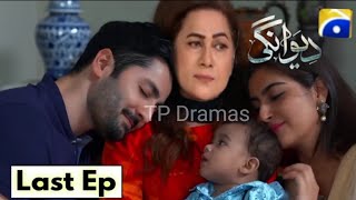 Deewangi Last Episode  Deewangi Last Episode Review  Deewangi Epi 24 to Last  Deewangi Last Ep [upl. by Ihcekn]