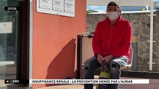 1500 patients souffrant d’insuffisance rénale sont sous dialyse [upl. by Otrevlig]