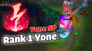 Rank 1 Yone CN  When Bigd Yone Carry in SUPPORT ROLE [upl. by Sande932]