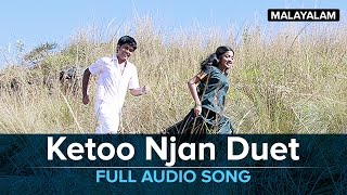 Ketoo Nijan Duet  Full Audio Song  Life of Josutty  Dileep  Sangeeta Prabhu Najim Arshad [upl. by Adniram]