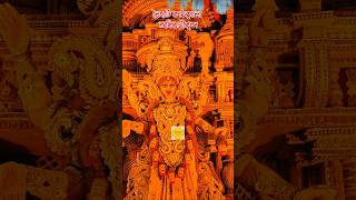 ✨Naihati Famous Shyama Puja Porikroma 2024✨ Kathgola Adhibasibrindo 🤩 naihatikalipuja svlogs [upl. by Nirda]