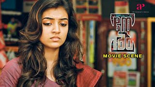 Neram Malayalam Movie  Nivin Pauly tries to repay Bobby Simhas debt  Nivin Pauly  Nazriya [upl. by Zasuwa]