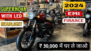 2024 New RE Supernova Meteor 350 EMI amp Finance Details 🤔  Monthly EMI Low Downpayment In Hindi [upl. by Laflam560]