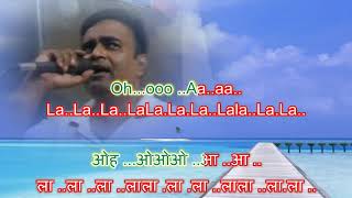 Odh li chunariya tere naam ki karaoke only for male singers by Rajesh Gupta [upl. by Imoian194]