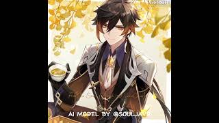 ☆From The StartLaufey Zhongli AI Voice Cover｡⁠ﾟ⁠ [upl. by Ardnassac73]