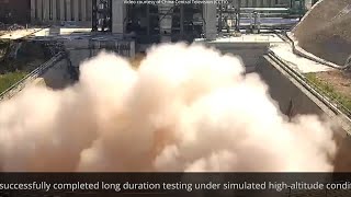 Long March10  upper stage engine tested [upl. by Acinom]