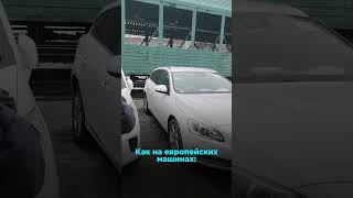 Volvo V60 купленная на аукционе Японии [upl. by Nyved]