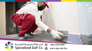 Silikal Project SGC For a central kitchen  Best Flooring applicators in Kuwait [upl. by Tommi]