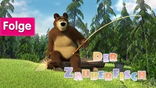 Was für ein Spiel ⚽️ Shorts MaschaBär mashabear shortsfeed neuefolge [upl. by Aciretal186]