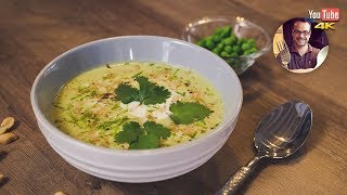 VELOUTÉ DE PETITS POIS AU BEURRE DE CACAHUÈTES  IDÉE SOUPE [upl. by Nanni145]