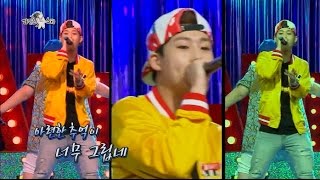 【TVPP】JooheonMONSTA X  Dear Friend 주헌몬스타엑스  친구여  Radio Star [upl. by Bristow193]