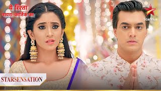 Kyun laya Kartik Naira ke liye shagun  Yeh Rishta  Naira Kartik Ka [upl. by Stutzman]