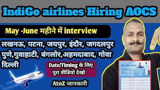 🔥🔥 IndiGo airlines job vacancy 2024  airport job vacancy 2024  LucknowPatna Indore Jaipur [upl. by Sheppard]