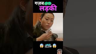 शातिर लड़कियों ने मिलकर चुराया महारानी का करोड़ों का हार 😱 movie shorts movieexplainedinhindi [upl. by Llerrad]